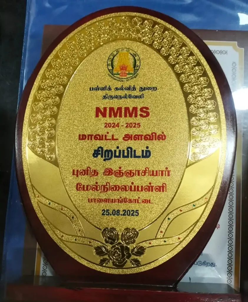 NMMS_ignatius convent palay