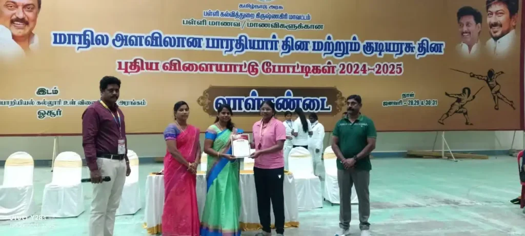 Sports & Physical Education - Ignatius Convent Palay