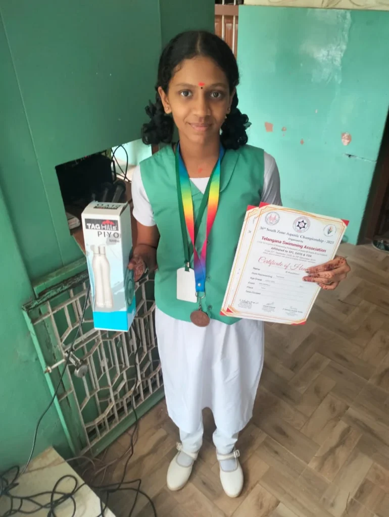 Swimming Competition Achiever 1