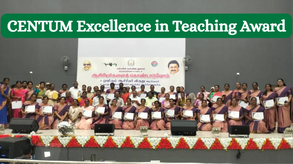 centum Result Teachers Award 2025-2026