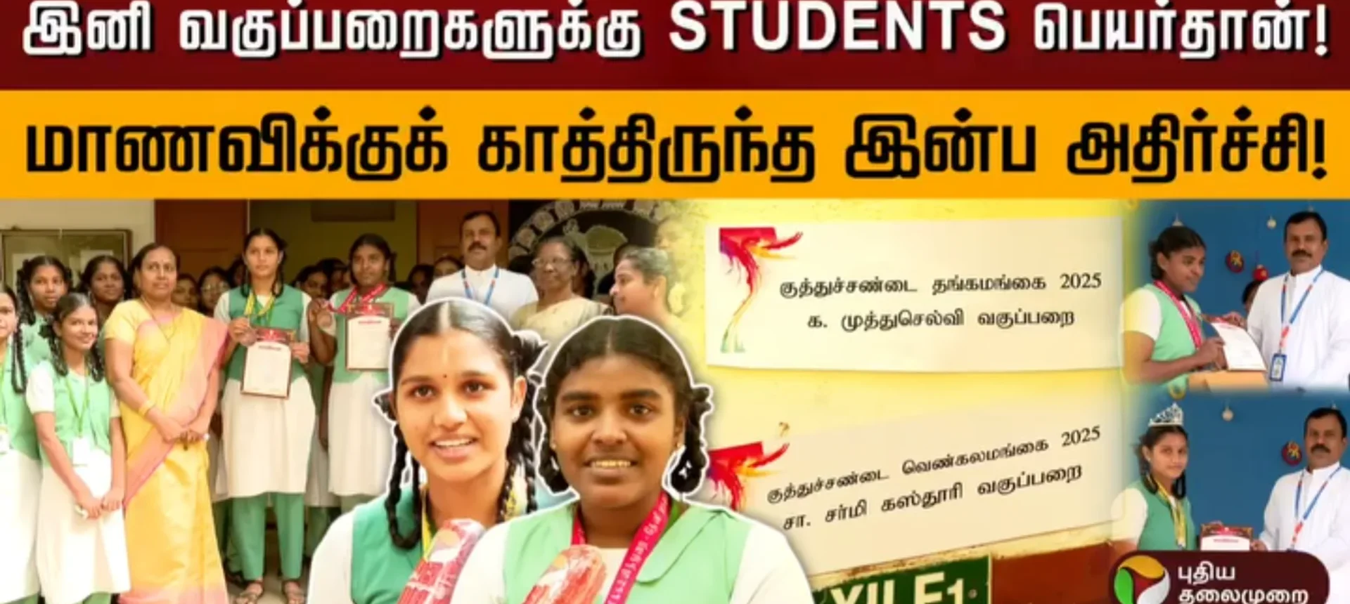 Screenshot 2026-01-10 133917